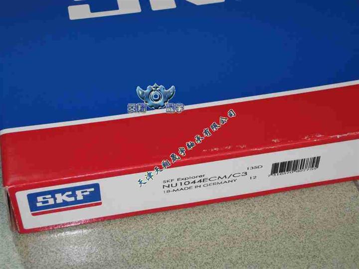 关于 销售DJ-ZBS1漏电保护继电器全新功能 5